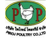 Piroj Poultry Food Phitsanulok