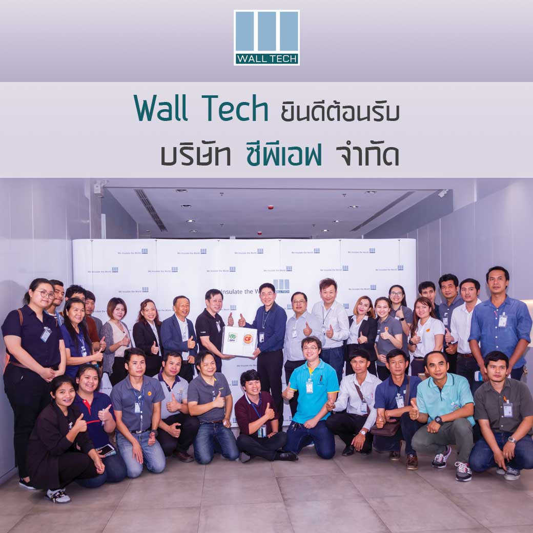 CPF เยี่ยมชมไลน์ผลิตแผ่นฉนวน PIR แท้ๆ FIWall i370 ของ Wall Tech