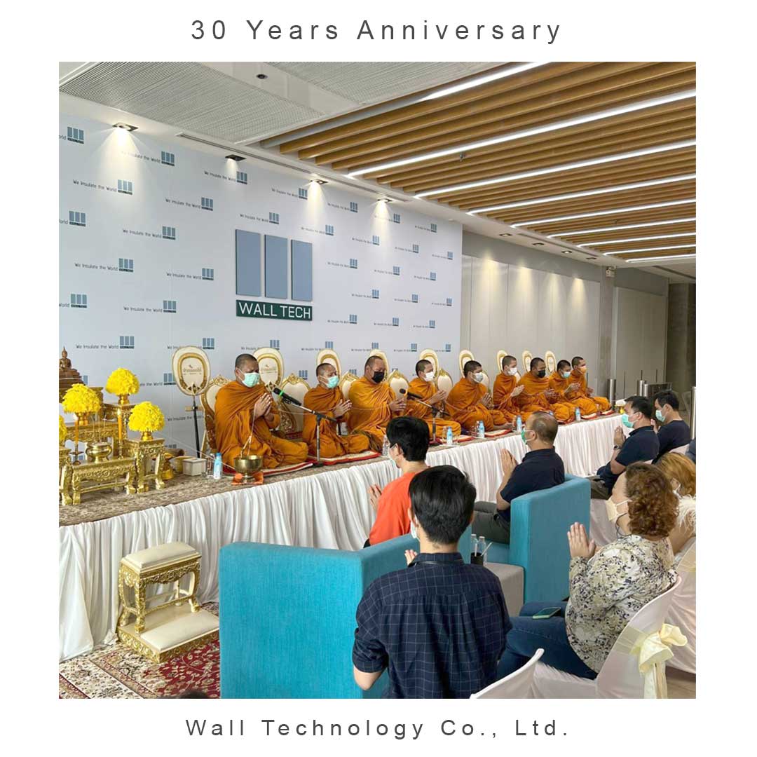 Wall Tech ตักบาตรข้าวสารอาหารแห้งพระสงฆ์ 9 รูป